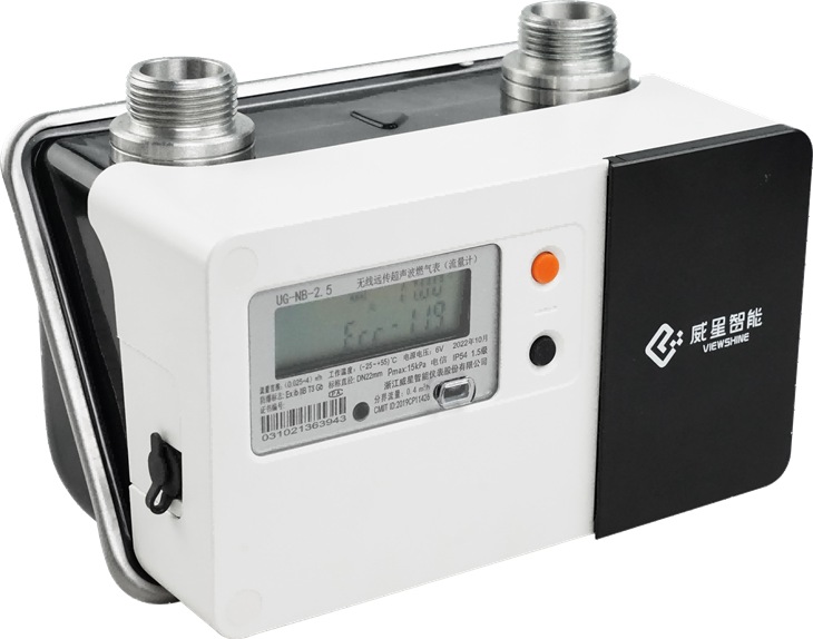 Gas Smart Metre