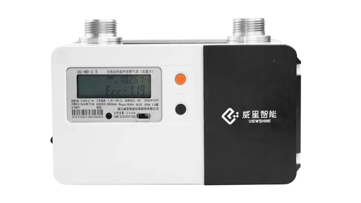 Outside Gas Meter